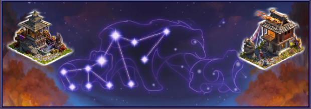 Fichier:Zodiac20 stardust banner.png