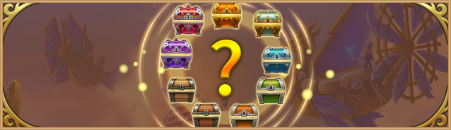 Fichier:Summerevent20 chest banner.png