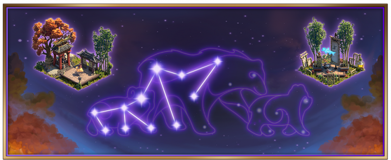 Fichier:Zodiac21 stardust banner.png